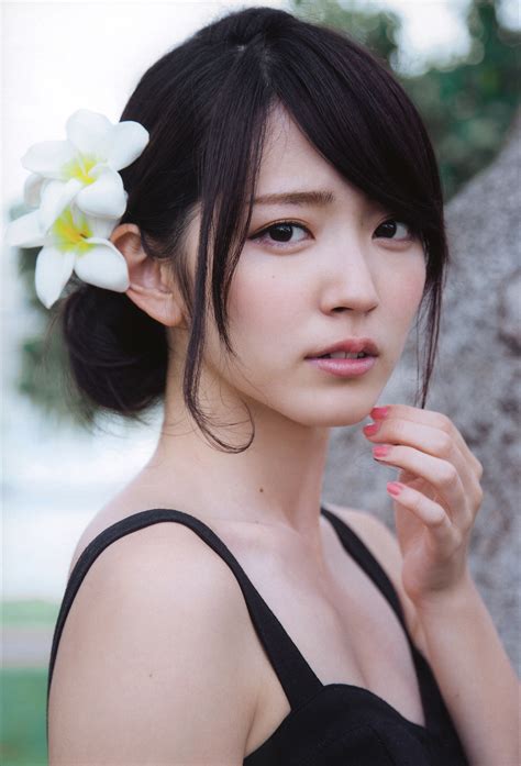 Airi Suzuki